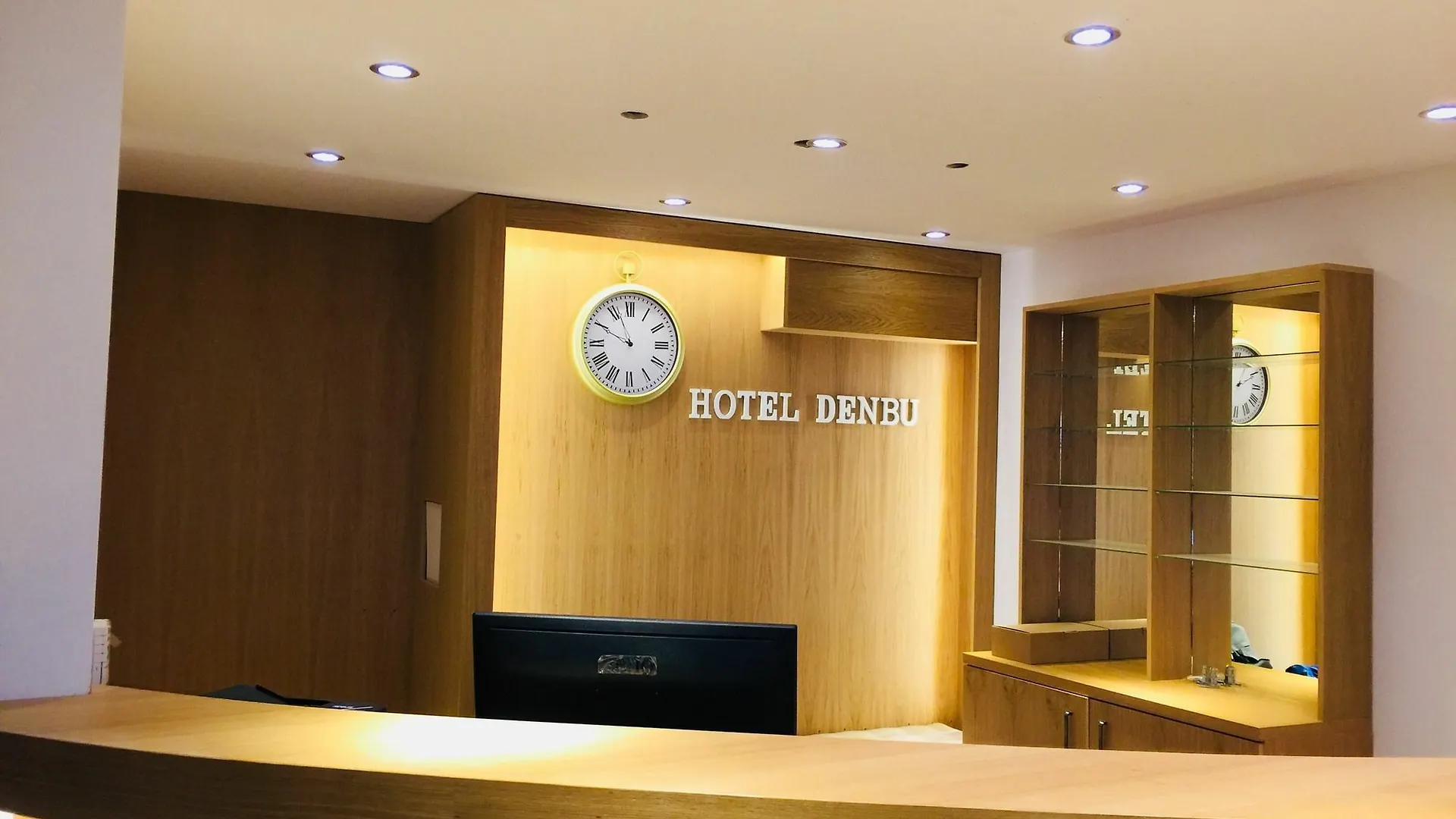 Hotel Denbu Hamburg Niemcy