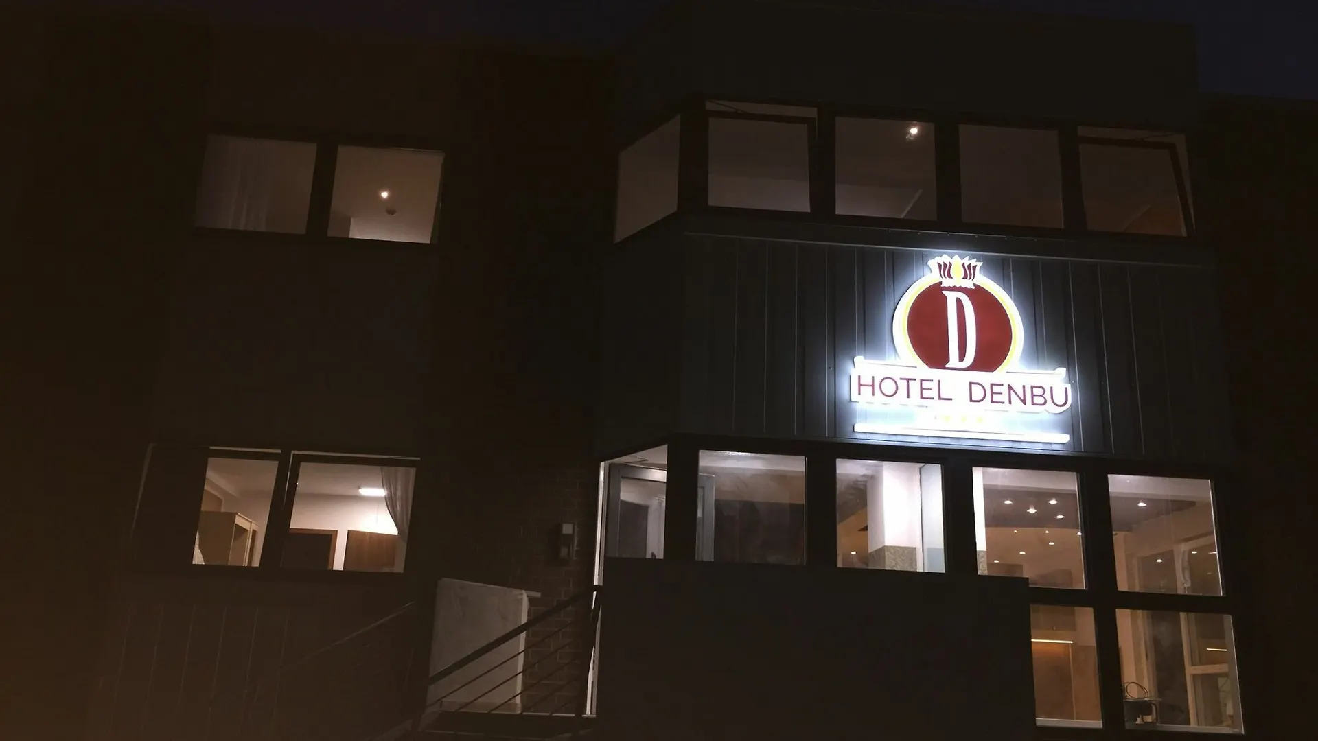 Hotel Denbu Hamburg