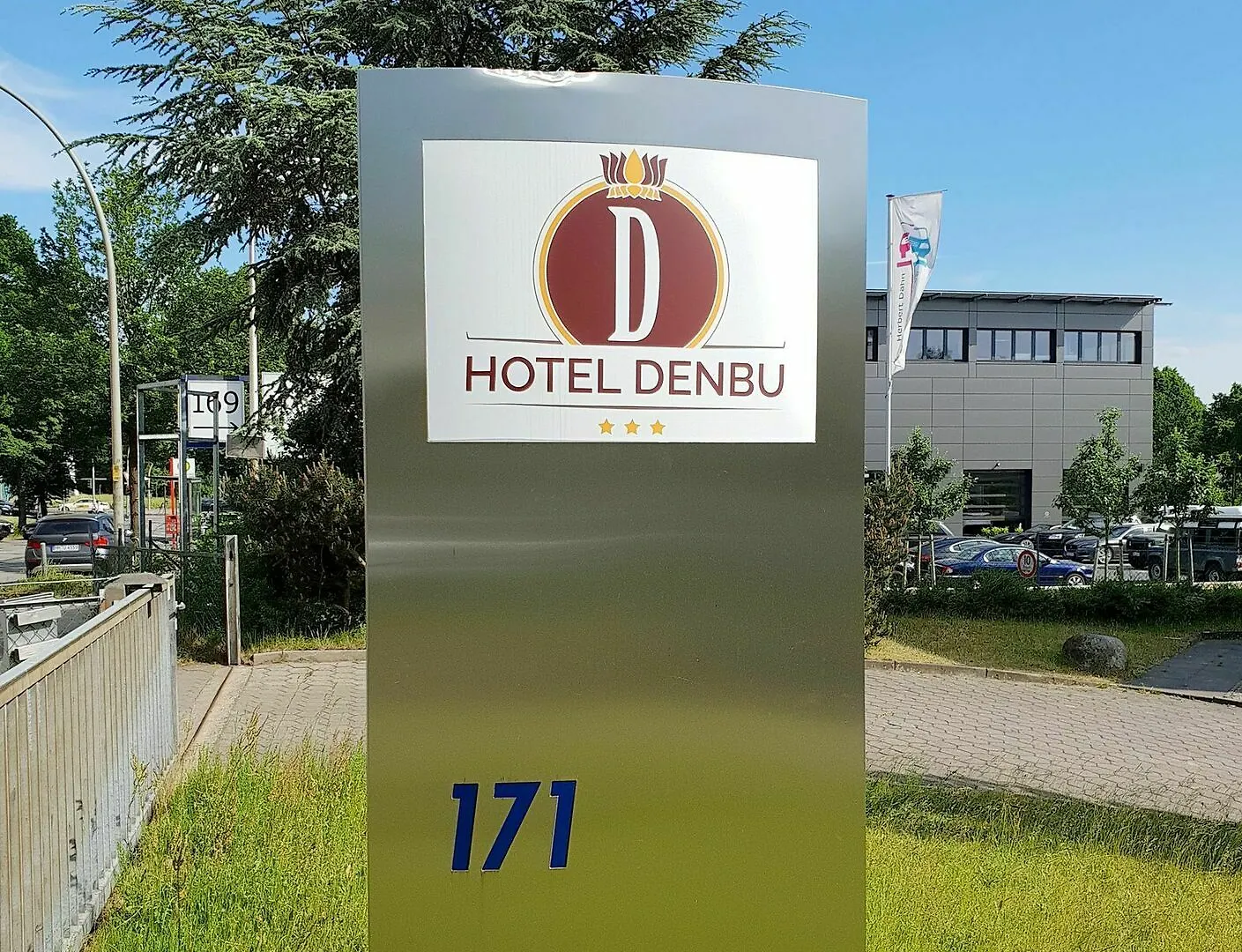 Hotel Denbu Гамбург 3*,